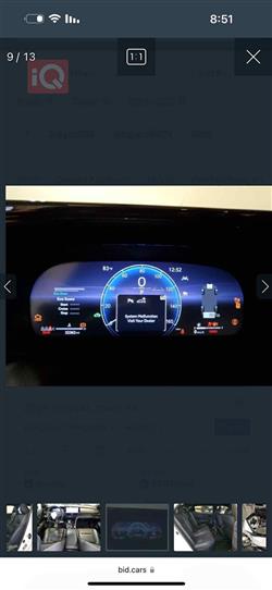 تۆیۆتا کراون